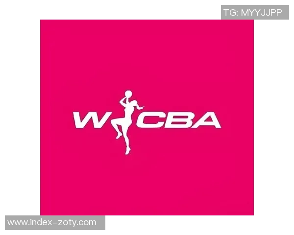 仙扬帕克正式加盟山东女篮成为WCBA赛季外援出场纪录保持者