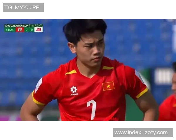 阮庭北展现越南U23实力气场如王者引领球队冲刺荣誉之路