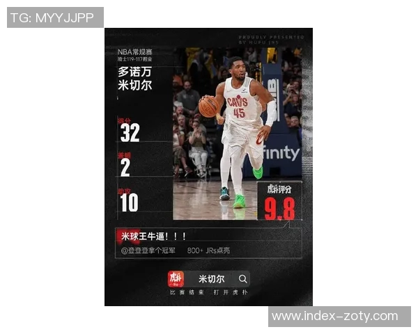 骑士第三节强势反弹单节狂砍37分追平尼克斯米切尔独得21分展现绝佳状态 骑士第三节强势反弹单节狂砍37分追平尼克斯米切尔独得21分展现绝佳状态